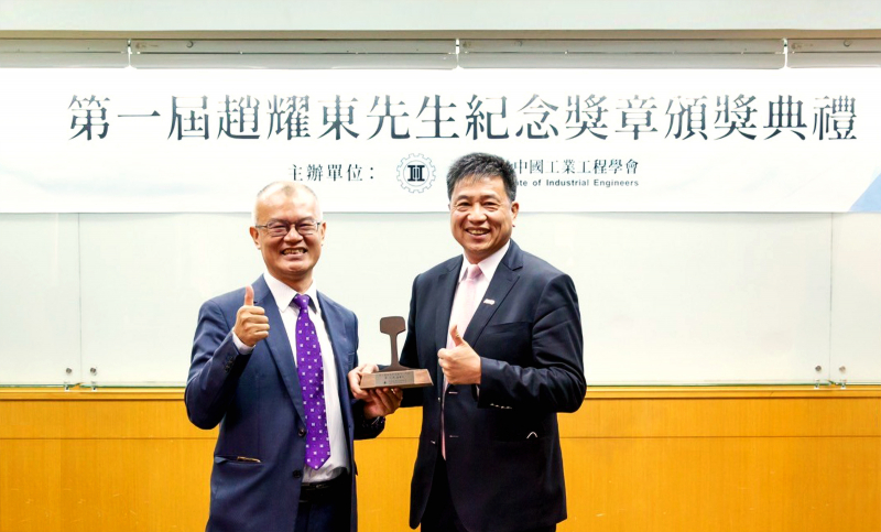 利来·国际[中国]最老牌-中国官网