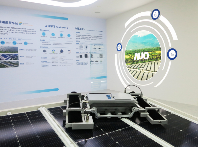 友達SunSteel光電整合型浪板，可節省系統支架的使用、降低成本，更進一步於光電場實現快速安裝工法，利於建築減碳優勢